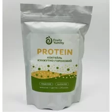 FRUITY YUMMY PROTEIN КОКТЕЙЛЬ КУНЖУТНО-ГОРОХОВИЙ 250ГР